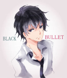 Rule 34 | 10s, 1boy, aridamikannn, black bullet, black necktie, closed mouth, collarbone, collared shirt, copyright name, gradient hair, grey background, grey hair, grey shirt, looking at viewer, male focus, multicolored hair, necktie, satomi rentarou, serious, shirt, simple background, solo, upper body, wing collar