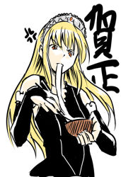 Rule 34 | 00s, 1girl, anger vein, blonde hair, bowl, bridal gauntlets, chopsticks, eating, elbow gloves, food, gloves, hime (kaibutsu oujo), kaibutsu oujo, long hair, marumi, mochi, new year, red eyes, simple background, sketch, solo, tiara, wagashi, white background
