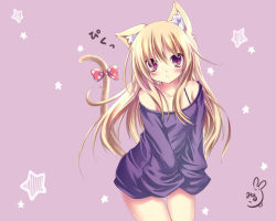 Rule 34 | 1girl, animal ears, artist request, bare shoulders, blonde hair, blush, bottomless, bow, bra, bra strap, breasts, cat ears, cat tail, closed mouth, collarbone, cowboy shot, female focus, japanese text, long hair, long sleeves, looking at viewer, off shoulder, oversized clothes, oversized shirt, pink background, polka dot, polka dot bow, purple bra, purple eyes, purple shirt, red bow, shiny skin, shirt, signature, simple background, sleeves past fingers, sleeves past wrists, small breasts, solo, source request, standing, star (symbol), tail, tail bow, tail ornament, thigh gap, translation request, underwear, v arms