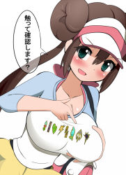 Rule 34 | 10s, 1girl, alternate color, badge, bag, blue eyes, blush, bow, breast hold, breasts, brown hair, cleavage, collarbone, creatures (company), double bun, game freak, grabbing, grabbing another&#039;s breast, green eyes, hair between eyes, hair bun, handbag, harubato, huge breasts, long hair, looking at viewer, nintendo, open mouth, pantyhose, pink bow, pointing, pointing at self, pokemon, pokemon bw2, raglan sleeves, rosa (pokemon), shiny skin, shirt, shorts, smile, solo, text focus, tongue, translation request, twintails, upper body, very long hair, visor cap, white background, yellow shorts