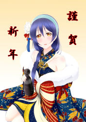 Rule 34 | 10s, 1girl, alcohol, blue hair, blue kimono, blush, commentary request, floral print, flower, gradient background, hair flower, hair ornament, hairband, holding, japanese clothes, kimono, long hair, looking at viewer, love live!, love live! school idol festival, love live! school idol project, ribbon, roaru (gyuren), sake, simple background, sitting, solo, sonoda umi, text focus, tokkuri, wide sleeves, yellow eyes