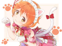 Rule 34 | 1girl, animal ears, bow, cat ears, cat tail, commentary request, detached sleeves, earrings, eichisu, frills, gloves, hair between eyes, hair ornament, highres, hoshizora rin, jewelry, looking at viewer, love live!, love live! school idol festival, love live! school idol festival all stars, love live! school idol project, orange hair, parted bangs, paw pose, paw print, red bow, short hair, short sleeves, smile, solo, tail, tail bow, tail ornament, white gloves, yellow eyes