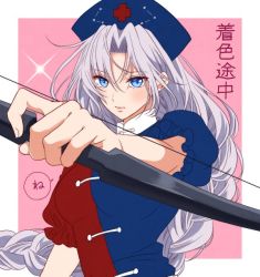 Rule 34 | 1girl, asymmetrical clothes, blue eyes, blush, bow (weapon), braid, braided ponytail, breasts, commentary request, constellation print, cross, fingernails, frilled sleeves, frills, hat, high collar, holding, holding bow (weapon), holding weapon, lips, long hair, looking at viewer, medium breasts, nurse cap, okawa friend, outside border, parted bangs, pink background, puffy short sleeves, puffy sleeves, short sleeves, silver hair, simple background, solo, standing, swept bangs, touhou, translation request, two-tone dress, weapon, yagokoro eirin