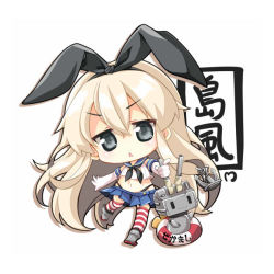 Rule 34 | 10s, 1girl, anchor, black panties, blonde hair, blush, character name, chibi, elbow gloves, gloves, hair ornament, hairband, highleg, highleg panties, kantai collection, lifebuoy, long hair, mocha (naturefour), panties, personification, rensouhou-chan, shimakaze (kancolle), solo, striped clothes, striped thighhighs, swim ring, thighhighs, triangle mouth, underwear, white gloves
