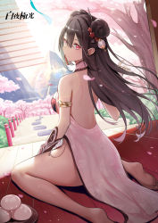 Rule 34 | 1girl, 2r- (pixiv8168114), absurdres, alchemy stars, armlet, backless dress, backless outfit, bare legs, barefoot, black hair, breasts, cherry tree, china dress, chinese clothes, closed mouth, dress, falling petals, fingerless gloves, floating hair, flower, food, from behind, gloves, hair between eyes, hair flower, hair ornament, highres, large breasts, long hair, looking at viewer, looking back, mountain, petals, pink dress, pink eyes, sitting, solo, thighs, tree, wagashi, wariza, wind, yao (alchemy stars)
