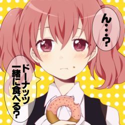 Rule 34 | 10s, 1girl, doughnut, eating, food, inu x boku ss, komine, long hair, pink eyes, pink hair, roromiya karuta, school uniform, translated, twintails