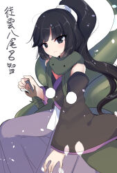 Rule 34 | 1other, adagumo no yaorochi, androgynous, black eyes, black hair, black kimono, blush, bottle opener, character name, closed mouth, detached sleeves, falling petals, green scarf, hakama, hakama pants, hand on own leg, hand on sheath, highres, japanese clothes, kimono, len&#039;en, light frown, long hair, long sleeves, looking at viewer, multiple tails, one side up, ougi hina, pants, petals, pom pom (clothes), ponytail holder, purple pants, purple trim, red scarf, scarf, side ponytail, snake tail, sword of kusanagi, tail, tasouken, v-shaped eyebrows, white headwear, wide sleeves