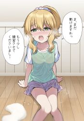 Rule 34 | 1girl, absurdres, blonde hair, blush, bra visible through clothes, collarbone, commentary request, commission, dddd akagi, exhausted, green eyes, green shirt, hair between eyes, hair ornament, hair scrunchie, highres, idolmaster, idolmaster cinderella girls, idolmaster cinderella girls u149, looking ahead, nose blush, open mouth, pink skirt, pixiv commission, ponytail, sakurai momoka, scrunchie, shirt, short sleeves, sidelocks, sitting, skirt, solo, speech bubble, sweat, sweatdrop, tearing up, thighs, towel, wet, wet clothes, white towel