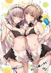 Rule 34 | 2girls, artoria pendragon (all), artoria pendragon (alter swimsuit rider) (fate), artoria pendragon (alter swimsuit rider) (fate) (cosplay), artoria pendragon (alter swimsuit rider) (second ascension) (fate), artoria pendragon (fate), asymmetrical docking, bikini, black bikini, black skirt, blonde hair, blush, bow, bowtie, breast press, breasts, collarbone, commentary request, cosplay, cowboy shot, fate/grand order, fate (series), food, fruit, fruit background, hair between eyes, hair bow, head tilt, hirai yuzuki, ice cream, jeanne d&#039;arc (fate), jeanne d&#039;arc alter (avenger) (fate), jeanne d&#039;arc alter (fate), large breasts, lemon, looking at viewer, maid, maid bikini, midriff, miniskirt, multiple girls, navel, open mouth, saber alter, short hair, sidelocks, signature, silver hair, skirt, stomach, strap pull, swimsuit, thigh strap, translation request, twitter username, unconventional maid, yellow eyes