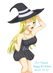 Rule 34 | 1girl, ;), adjusting clothes, adjusting headwear, artist name, artist request, ayase eli, bare legs, bare shoulders, black dress, black skirt, blonde hair, blue eyes, blush, breasts, cleavage, collarbone, cross-laced clothes, cross-laced dress, dress, female focus, frilled dress, frills, hair between eyes, hair over shoulder, hat, highres, holding, holding clothes, holding hat, holding wand, long hair, looking at viewer, love live!, love live! school idol project, medium breasts, miniskirt, one eye closed, parted lips, plaid, plaid dress, plaid skirt, pleated, pleated dress, pleated skirt, short hair, skirt, smile, solo, wand, white background, wink, witch hat