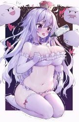 Rule 34 | 1girl, :d, absurdres, baby bottle, bare shoulders, blush, boo (mario), bottle, bow, bow panties, bra, breasts, cleavage, crown, elbow gloves, frilled gloves, frilled thighhighs, frills, gloves, hair between eyes, head tilt, heart, highres, korean text, large breasts, long hair, luigi&#039;s mansion, mario (series), mini crown, navel, new super mario bros. u deluxe, nintendo, no shoes, nose blush, open mouth, panties, princess king boo, purple eyes, saliva, seiza, sharp teeth, silver hair, sitting, smile, suggestive fluid, super crown, tandohark, teeth, thighhighs, tongue, tongue out, translation request, trembling, underwear, underwear only, very long hair, white bra, white gloves, white panties, white thighhighs