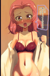 Rule 34 | 1girl, blush, bra, breasts, brown eyes, clothes pull, commentary, frown, girls und panzer, groin, highres, indoors, jinguu (4839ms), looking at viewer, medium breasts, medium hair, navel, no panties, open clothes, open mouth, open shirt, pillarboxed, pulling own clothes, red bra, red hair, rosehip (girls und panzer), shirt pull, solo, standing, translated, underwear, window
