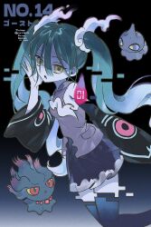 Rule 34 | 1girl, aqua hair, black thighhighs, creatures (company), detached sleeves, g0m 0, game freak, gen 2 pokemon, gen 3 pokemon, ghost, ghost miku (project voltage), glitch, grey shirt, hair between eyes, hand on own cheek, hand on own face, hatsune miku, highres, long hair, misdreavus, necktie, nintendo, open mouth, pale skin, pokemon, pokemon (creature), project voltage, see-through, see-through skirt, shirt, shuppet, skirt, thighhighs, twintails, very long hair, vocaloid, yellow eyes