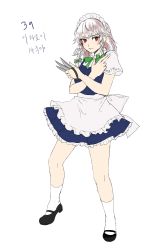 Rule 34 | 1girl, absurdres, apron, back bow, black footwear, bow, closed mouth, clothes writing, commentary request, derivative work, dress, eyelashes, frilled apron, frilled dress, frills, full body, green ribbon, grey hair, highres, holding, holding knife, izayoi sakuya, knife, korean commentary, kuya (hey36253625), maid, maid apron, maid headdress, mary janes, red eyes, ribbon, serious, shirt, shoes, short sleeves, simple background, solo, touhou, translation request, v-shaped eyebrows, white apron, white background, white bow, white legwear, white shirt