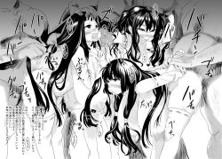 Rule 34 | 3boys, 3girls, :q, ahegao, arm grab, asanagi, ass, bent over, blush, bouncing breasts, breasts, detached sleeves, doggystyle, fucked silly, gigantic breasts, grabbing another&#039;s hair, greyscale, group sex, hand on another&#039;s head, hanging breasts, holding another&#039;s wrist, huge breasts, japanese clothes, licking lips, long hair, miko, monochrome, multiple boys, multiple girls, nipples, open mouth, orgy, puffy nipples, ribbon, rolling eyes, sagging breasts, saliva, sex, sex from behind, thighhighs, tongue, tongue out, translated, twintails, very long hair
