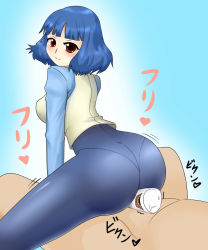 Rule 34 | 1boy, 1girl, artist request, ass, blue hair, blush, breasts, buttjob, clothed female nude male, duel monster, from behind, girl on top, gradient background, heart, hetero, highres, large breasts, looking back, muramoto seaside, nude, red eyes, short hair, sideboob, smile, spandex, vest, yu-gi-oh!, yu-gi-oh! tag force