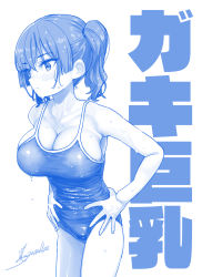 Rule 34 | 1girl, blue theme, breasts, cleavage, collarbone, commentary, hands on own hips, highres, kaedeko (kaedelic), large breasts, monochrome, one-piece swimsuit, oppai loli, original, revision, sasaki kanna (kaedeko), school swimsuit, short hair, signature, simple background, solo, standing, swimsuit, thighs, translated, twintails, wet