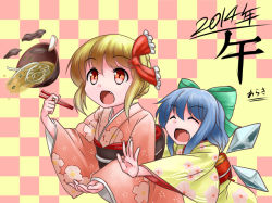 Rule 34 | 10s, 2014, 2girls, ^ ^, alternate costume, alternate hairstyle, araki (qbthgry), blonde hair, blue hair, bow, bowl, bumping, checkered background, cherry blossoms, chopsticks, cirno, closed eyes, closed eyes, fang, floral print, food, hair bow, hair ribbon, hair up, hug, hug from behind, ice, ice wings, japanese clothes, kimono, long sleeves, multiple girls, new year, noodles, obi, open mouth, outstretched arms, plate, red eyes, ribbon, rumia, sash, short hair, soup, spilling, touhou, wings