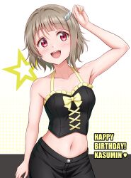 Rule 34 | 1girl, birthday, blush, breasts, character name, ckst, collarbone, commentary request, earrings, english text, feather hair ornament, feathers, grey hair, hair ornament, happy birthday, heart, highres, jewelry, love live!, love live! nijigasaki high school idol club, midriff, nakasu kasumi, navel, short hair, sidelocks, small breasts, smile, solo, star (symbol), upper body, yellow nails