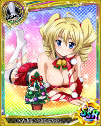 Rule 34 | 10s, 1girl, blonde hair, blue eyes, breasts, card (medium), character name, cleavage, feet, female focus, high school dxd, large breasts, long hair, looking at viewer, no shoes, official art, ravel phenex, smile, soles, solo, trading card