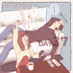 Rule 34 | 1boy, 1girl, arm up, black hair, brown hair, coffee, controller, couch, couple, game controller, gamepad, highres, jorori, lying, on back, original, short hair, translated