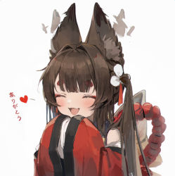Rule 34 | 1girl, afterimage, amagi-chan (azur lane), animal ear fluff, animal ears, azur lane, blush, brown hair, closed mouth, detached sleeves, douya (233), ear wiggle, eyeliner, fang, fox ears, hair intakes, hands up, heart, long hair, long sleeves, makeup, open mouth, own hands together, rope, shimenawa, skin fang, sleeves past fingers, sleeves past wrists, solo, thick eyebrows, translated, twintails, upper body, wide sleeves