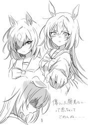 Rule 34 | 1girl, animal ears, blush, bow, commentary request, den den tumuri, ear ornament, greyscale, horse ears, horse girl, long hair, long sleeves, looking at viewer, monochrome, multicolored hair, multiple views, outstretched hand, parted lips, sailor collar, simple background, sirius symboli (umamusume), streaked hair, sweat, translation request, umamusume, upper body, v-shaped eyebrows, very long hair, white background