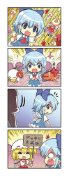 Rule 34 | 3girls, 4koma, blonde hair, blue eyes, blue hair, bow, cirno, clenched hands, closed eyes, colonel aki, comic, commentary request, dress, flandre scarlet, hair between eyes, hair bow, hat, holding, holding sign, horn bow, horn ornament, horns, ibuki suika, ice, ice wings, long hair, mob cap, multiple girls, oni horns, open mouth, orange hair, pinafore dress, punching, short hair, short sleeves, side ponytail, sign, sleeveless dress, smile, surprised, tearing up, touhou, translation request, wings