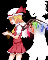 Rule 34 | 1girl, absurdres, ascot, black background, blonde hair, breasts, collared shirt, cowboy shot, crystal, drop shadow, flandre scarlet, frilled skirt, frilled sleeves, frills, from side, glowing, glowing wings, hat, hat ribbon, highres, holding head, medium hair, mob cap, multicolored wings, pleated skirt, puffy short sleeves, puffy sleeves, red eyes, red ribbon, red skirt, red vest, ribbon, severed head, shirt, short sleeves, silhouette, skirt, small breasts, solo, touhou, vest, white hat, white shirt, wings, wowoguni, yellow ascot