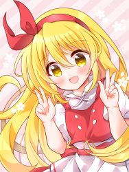 Rule 34 | 1girl, absurdres, apron, blonde hair, blush, bow, buttons, commentary request, double v, ellen (touhou), hair bow, hairband, happy, head tilt, highres, long hair, looking at viewer, open mouth, puffy short sleeves, puffy sleeves, red bow, red hairband, red skirt, red vest, shirt, short sleeves, skirt, touhou, touhou (pc-98), turtleneck, upper body, v, very long hair, vest, waist apron, white apron, white shirt, yellow eyes, yurufuwa milk