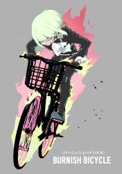 Rule 34 | absurdres, ascot, belt, bicycle, bicycle basket, biker clothes, black jacket, fire, gloves, green hair, half gloves, highres, jacket, kaba2019, lio fotia, mad burnish, male focus, multiple belts, promare, purple eyes, riding, riding bicycle