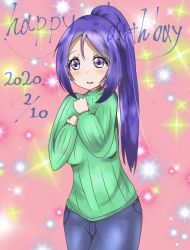 Rule 34 | 1girl, artist name, artist request, blue hair, blue pants, denim, female focus, green sweater, highres, jeans, long hair, looking at viewer, love live!, love live! sunshine!!, matsuura kanan, own hands together, pants, petichun, ponytail, purple eyes, solo, sweater