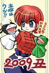 Rule 34 | 00s, 1girl, 2009, :3, akihara ryo, akihara ryou, blue eyes, braid, chinese clothes, cow, frog, gender request, genderswap, hand puppet, new year, puppet, puppetmuppet, ranma-chan, ranma 1/2, red hair, saotome ranma, single braid, solo, tangzhuang, translation request