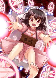 Rule 34 | 1girl, :d, animal ears, barefoot, black hair, bloomers, dress, feet, inaba tewi, jacket, jewelry, looking at viewer, naegi (naegidokoro), necklace, open clothes, open jacket, open mouth, outstretched arms, pink dress, puffy short sleeves, puffy sleeves, rabbit ears, reaching, reaching towards viewer, red eyes, short sleeves, sign, smile, soles, solo, spell, toes, touhou, underwear, upskirt