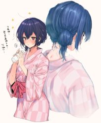 2girls, after bathing, blue hair, blush, bottle, cowboy shot, from behind, hair between eyes, holding, holding bottle, idolmaster, idolmaster shiny colors, japanese clothes, kimono, looking away, low ponytail, milk, morino rinze, multiple girls, multiple persona, nape, patterned clothing, red eyes, ribbon trim, sash, shotan, sidelocks, simple background, solo focus, sparkle print, speech bubble, translation request, water drop, wet, white background, wide sleeves