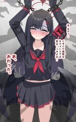 Rule 34 | 1girl, armband, arms up, black hair, black sailor collar, black serafuku, black shirt, black skirt, blue archive, blush, bound, breasts, chain, closed eyes, closed mouth, commentary request, cuffs, disembodied hand, facing viewer, feathered wings, hair ornament, hairclip, halo, highres, ichika (blue archive), long hair, long sleeves, low wings, michinoku (michino934), midriff peek, miniskirt, multiple others, neckerchief, nose blush, pleated skirt, red armband, red halo, red neckerchief, restrained, sailor collar, sailor shirt, school uniform, serafuku, shackles, shirt, skirt, small breasts, solo focus, translation request, wings