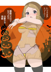 Rule 34 | 1girl, bad id, bad pixiv id, bikini, black thighhighs, blush, breasts, cleft of venus, commentary request, covered erect nipples, cowboy shot, creatures (company), eyelashes, game freak, gluteal fold, grey eyes, halloween, halloween costume, hands up, highres, light brown hair, long hair, makoto daikichi, navel, nintendo, open mouth, partially visible vulva, pokemon, pokemon (anime), pokemon xy (anime), pumpkin costume, see-through, serena (pokemon), solo, speech bubble, swimsuit, thighhighs, tongue, translation request, wedgie, yellow bikini