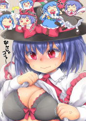 Rule 34 | &gt; &lt;, 2girls, anger vein, black bra, blush, body switch, bow, bow bra, bra, breasts, chibi, chibi inset, chikado, cleavage, closed mouth, clothes lift, commentary, eyelashes, closed eyes, hat, hat bow, hinanawi tenshi, large breasts, multiple girls, nagae iku, one eye closed, personality switch, red bow, red eyes, shawl, sweat, tears, touhou, translated, trembling, underwear, upper body, wavy mouth