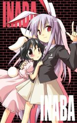 Rule 34 | &gt;:), 2girls, animal ears, black eyes, black hair, blazer, blush, brick wall, crescent, dress, female focus, hug, inaba tewi, jacket, long hair, looking at viewer, miniskirt, multiple girls, necktie, pink dress, pleated skirt, pointing, pointing up, purple hair, rabbit ears, rabbit girl, rabbit tail, red eyes, reisen udongein inaba, short hair, sidelocks, skirt, standing, tail, tears, toto nemigi, touhou, v-shaped eyebrows, wavy mouth