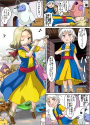 Rule 34 | 1boy, 2girls, blonde hair, blush, breasts, commentary request, dqm, dragon quest, dragon quest monsters, dragon quest monsters joker 3, dragon quest vi, dress, imaichi, jewelry, long hair, low-tied long hair, mireyu, multiple girls, smile, terry (dq6)