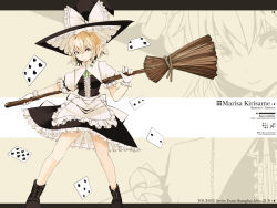 Rule 34 | 1girl, apron, blonde hair, boots, broom, card, female focus, floating card, frills, gloves, hat, highres, kirisame marisa, solo, takaharu, touhou, wallpaper, witch, witch hat