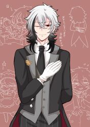Rule 34 | 1boy, :q, absurdres, black hair, black jacket, black necktie, black pants, brown background, butler, chibi, chibi inset, closed mouth, collared shirt, commentary request, cowboy shot, gloves, gradient hair, grey hair, grey vest, hair between eyes, hand on own chest, heart, highres, holding, holding knife, jacket, knife, koruri456, kutsuji, long bangs, looking at viewer, mahjong soul, male focus, medium hair, multicolored hair, musical note, necktie, one eye closed, open clothes, open jacket, pants, shirt, smile, star (symbol), tea, teapot, tongue, tongue out, vest, white gloves, white shirt