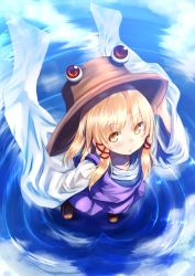 Rule 34 | 1girl, absurdly long sleeves, baram, blonde hair, cloud, commentary, day, from above, hair ornament, hand on headwear, hat, highres, long hair, looking at viewer, looking up, moriya suwako, purple skirt, purple vest, reflection, ripples, shirt, skirt, solo, standing, standing on liquid, touhou, vest, water, white shirt, wide sleeves, yellow eyes