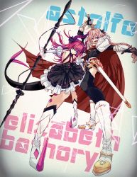 Rule 34 | 10s, 1boy, 1girl, astolfo (fate), asymmetrical horns, black bow, black ribbon, blue eyes, bow, braid, corset, curled horns, dragon girl, dragon horns, dragon tail, elizabeth bathory (fate), elizabeth bathory (fate/extra ccc), fang, fate/apocrypha, fate/extra, fate/extra ccc, fate/grand order, fate (series), garter straps, hair intakes, hair ribbon, highres, horns, idol, long braid, long hair, looking at viewer, male focus, multicolored hair, ookubo rumi, open mouth, pink hair, plaid, plaid skirt, pointy ears, purple eyes, ribbon, single braid, skirt, smile, streaked hair, tail, trap, tsukkaomi, uneven horns, voice actor connection, waistcoat