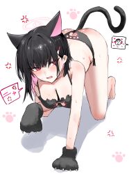 Rule 34 | 1girl, 1other, all fours, alternate costume, anal, anal object insertion, anal tail, anger vein, animal ears, animal hands, doodle sensei (blue archive), ass, ass cutout, bare legs, barefoot, bikini, black bikini, black hair, blue archive, blush, breasts, butt crack, butt plug, cat cutout, cat ears, cat lingerie, cat paw cutout, cat tail, cleavage, cleavage cutout, clothing cutout, colored inner hair, extra ears, fake tail, gloves, halo, highres, horn/wood, kazusa (blue archive), looking at another, medium breasts, meme attire, multicolored hair, object insertion, paw gloves, pink hair, sensei (blue archive), sex toy, short hair, solo focus, spoken expression, swimsuit, tail