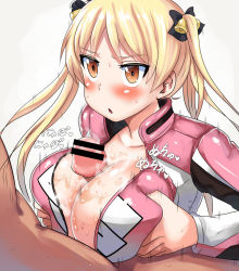 Rule 34 | 10s, 1boy, 1girl, bad id, bad pixiv id, bakuon!!, bar censor, belko, bell, biker clothes, bikesuit, blonde hair, blush, bodysuit, breast hold, breasts squeezed together, breasts, censored, cleavage, clothed female nude male, dark-skinned male, dark skin, hair bell, hair ornament, head out of frame, hetero, huge breasts, large breasts, motion lines, nude, open mouth, orange eyes, paizuri, penis, precum, simple background, suzunoki rin, sweat, tsurime, twintails, white background