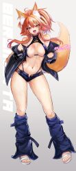Rule 34 | 1girl, absurdres, alternate costume, animal ear fluff, animal ears, bare shoulders, blue shorts, breasts, cleavage, fate/grand order, fate (series), fox ears, fox tail, full body, grey background, highres, jacket, large breasts, long hair, looking at viewer, micro shorts, navel, off shoulder, open clothes, open jacket, open mouth, orange hair, ponytail, red eyes, shorts, smile, solo, stomach, tail, tamamo (fate), tamamo no mae (fate/extra), toes, twitter username, wisespeak