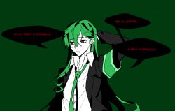 Rule 34 | arm behind head, armband, black jacket, brown eyes, collared shirt, commentary, english commentary, green armband, green background, green hair, green necktie, hair between eyes, jacket, korean text, lobotomy corporation, long hair, male focus, necktie, netzach (project moon), open clothes, open collar, open jacket, project moon, shirt, simple background, solo a, speech bubble, translation request, upper body, white shirt