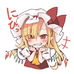 Rule 34 | 1girl, ascot, blonde hair, blush, chibi, cropped torso, crystal, flandre scarlet, grin, hat, hat ribbon, long hair, looking at viewer, lowres, mob cap, one side up, pointy ears, red eyes, red ribbon, red vest, ribbon, shirt, short sleeves, smile, solo, souta (karasu no ouchi), touhou, transparent background, upper body, vest, white hat, white shirt, wings, yellow ascot
