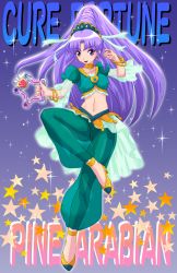 Rule 34 | 10s, 1girl, adapted costume, alternate form, arabian, arabian clothes, bracelet, brooch, character name, choker, cure fortune, cure fortune (pine arabian), dengeki gx, earrings, fortune tambourine, full body, happinesscharge precure!, headdress, heart, heart brooch, high heels, highres, hikawa iona, instrument, jewelry, long hair, lots of jewelry, magical girl, midriff, pants, ponytail, precure, purple background, purple eyes, purple hair, see-through, shoes, smile, solo, sparkle, standing, standing on one leg, star (symbol), tambourine, very long hair, wide ponytail